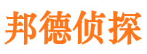 龙湖捉小三公司